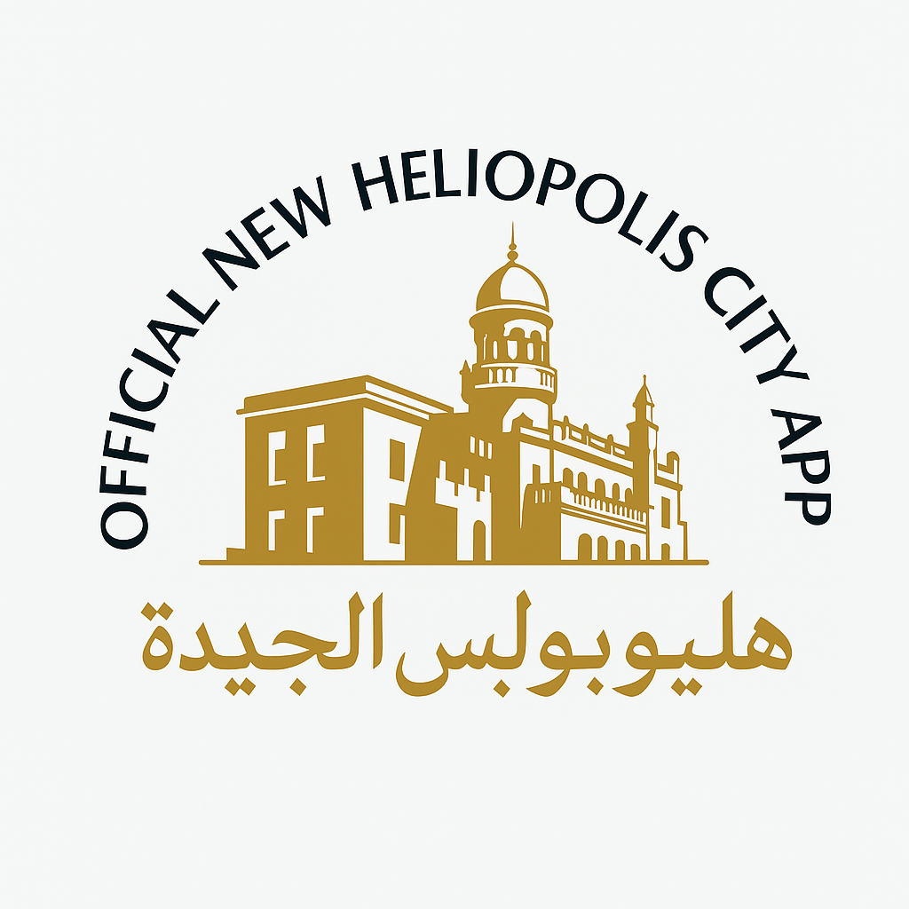هليوبوليس الجديدة
